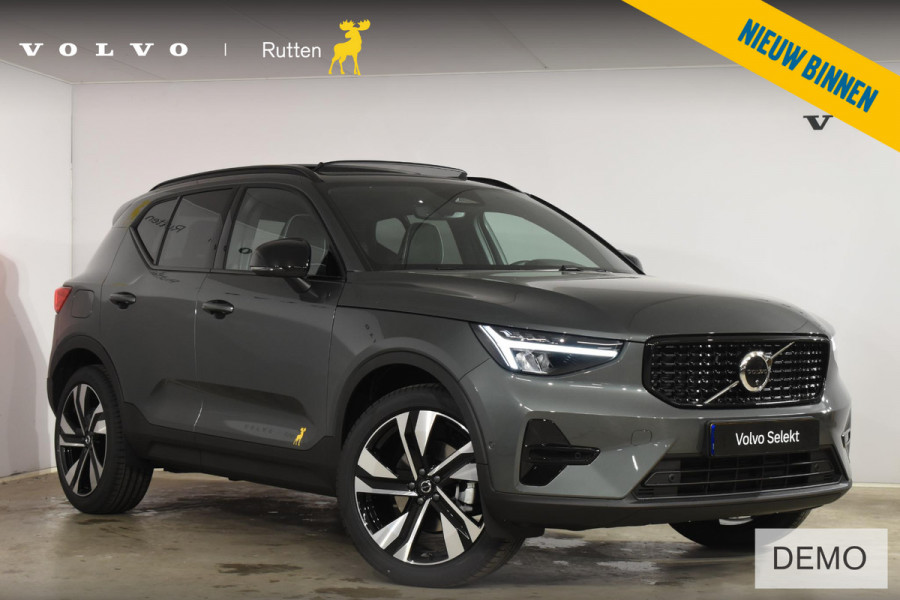 Volvo XC40 B4 211PK Automaat Plus Dark / Lounge Pakket / Extra getint glas / 360 Camera / 20'' velgen / Panoramadak / Elektrische stoelen met geheugen / Harman Kardon / Microtech/Nubuck bekleding
