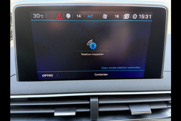 Peugeot 3008 1.2 PureTech AUTOMAAT Allure, achteruitrijcamera, luxe uitvoering, navigatie, cruise controle
