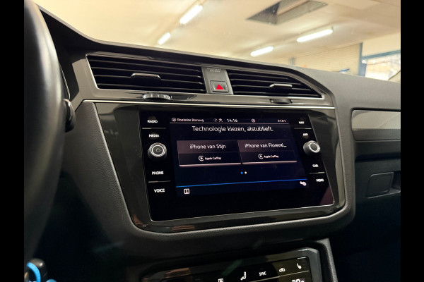 Volkswagen Tiguan 1.4 TSI eHybrid R-Line Business+ | Black Style | Urano Grey | ACC | Massage | CarPlay| Trekhaak | 20 Inch Suzuka