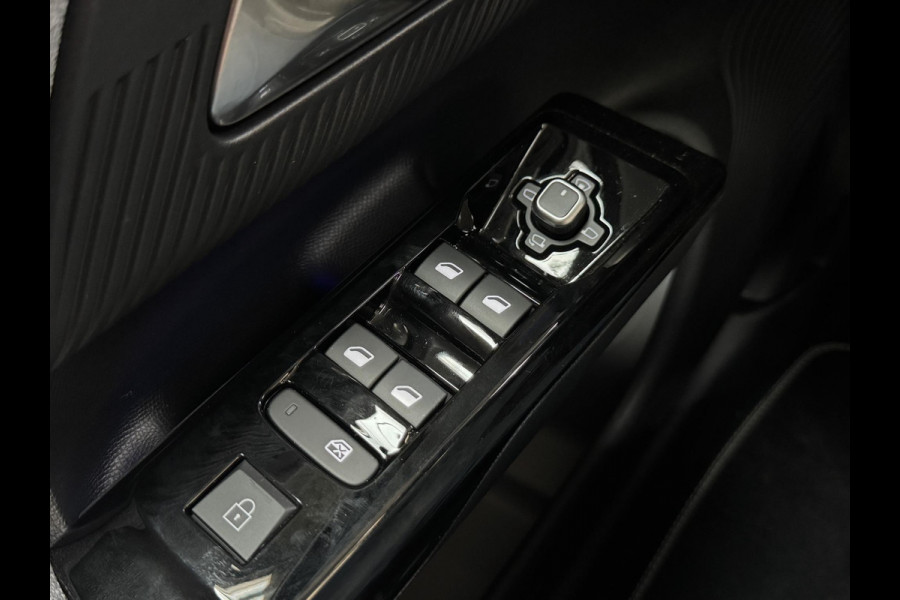 Citroën C5 Aircross 1.2 Hybrid 145 Max | Pano | Leder | Trekhaak | Massage+ventilatie | Prijs is rijklaar