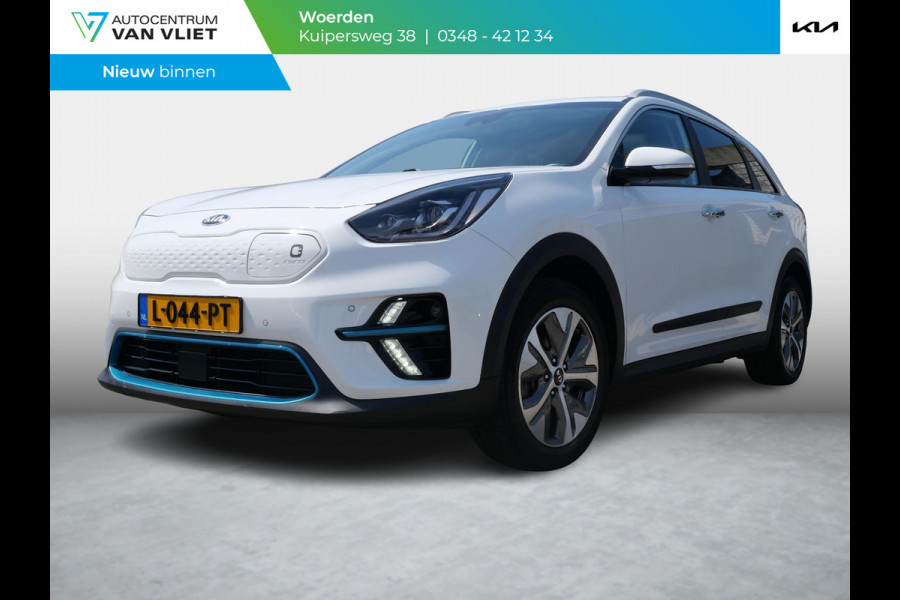 Kia e-Niro ExecutiveLine 64 kWh | 3Fase | Stoel Verkoeling | Schuif/Kantel dak | Elek. Stoelen |
