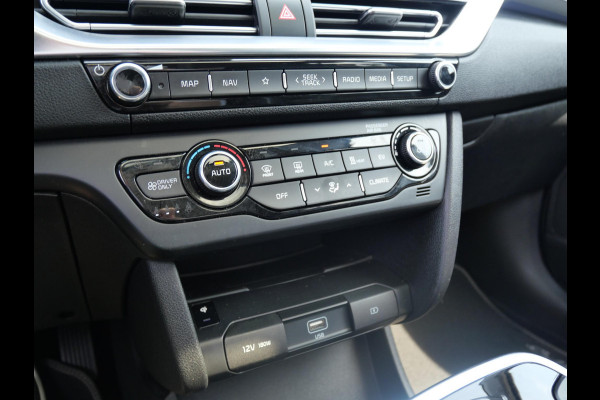 Kia e-Niro ExecutiveLine 64 kWh | 3Fase | Stoel Verkoeling | Schuif/Kantel dak | Elek. Stoelen |