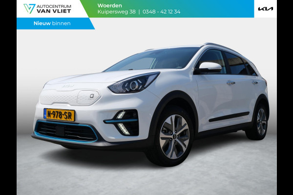 Kia e-Niro Edition 64 kWh | Stoel/Stuur Verwarming | Navi | Adaptief | Carplay |
