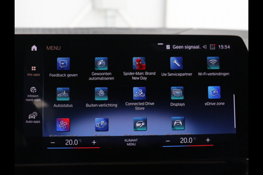 BMW 2 Serie 225 e xDrive Luxury Line | SOH 91,6% | Leder | Carplay | Navigatie | Sfeerverlichting | Cruise control | Climate control | Camera | Park assist |