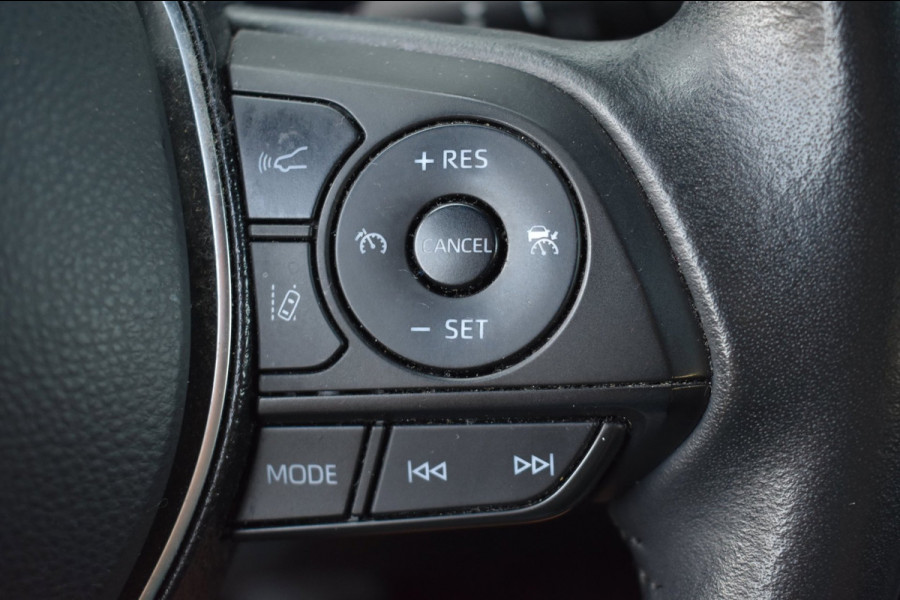 Toyota Corolla Touring Sports 1.8 Hybrid | CAMERA | STOELVERWARMING | APPLE CARPLAY | ANDROID AUTO | NAP