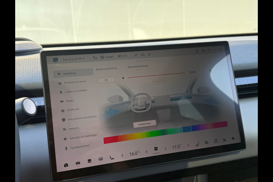 ZEEKR X RWD Long Range 69 kWh Pine Green 98% SOH