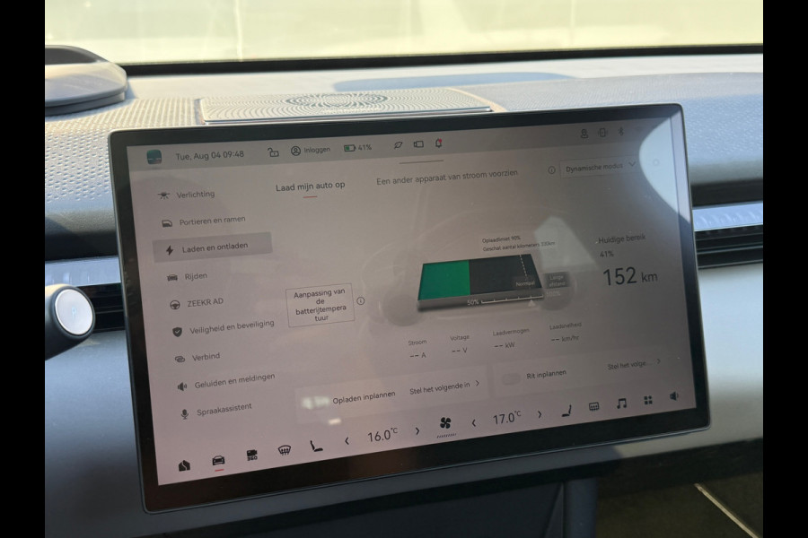 ZEEKR X RWD Long Range 69 kWh Pine Green 98% SOH