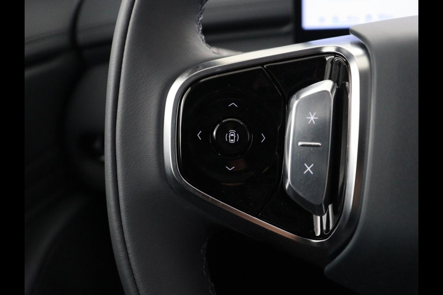 GEELY Starray EM-i 1.5 Pro | Leder | Adaptive cruise | Carplay | Full LED | Dodehoek detectie | 360 camera | DAB |