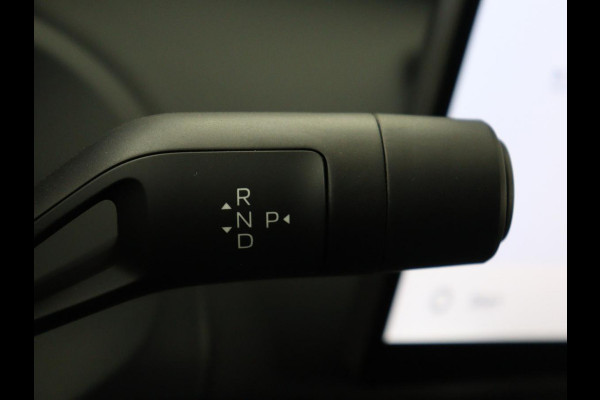 GEELY Starray EM-i 1.5 Pro | Leder | Adaptive cruise | Carplay | Full LED | Dodehoek detectie | 360 camera | DAB |