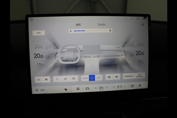 GEELY Starray EM-i 1.5 Pro | Leder | Adaptive cruise | Carplay | Full LED | Dodehoek detectie | 360 camera | DAB |