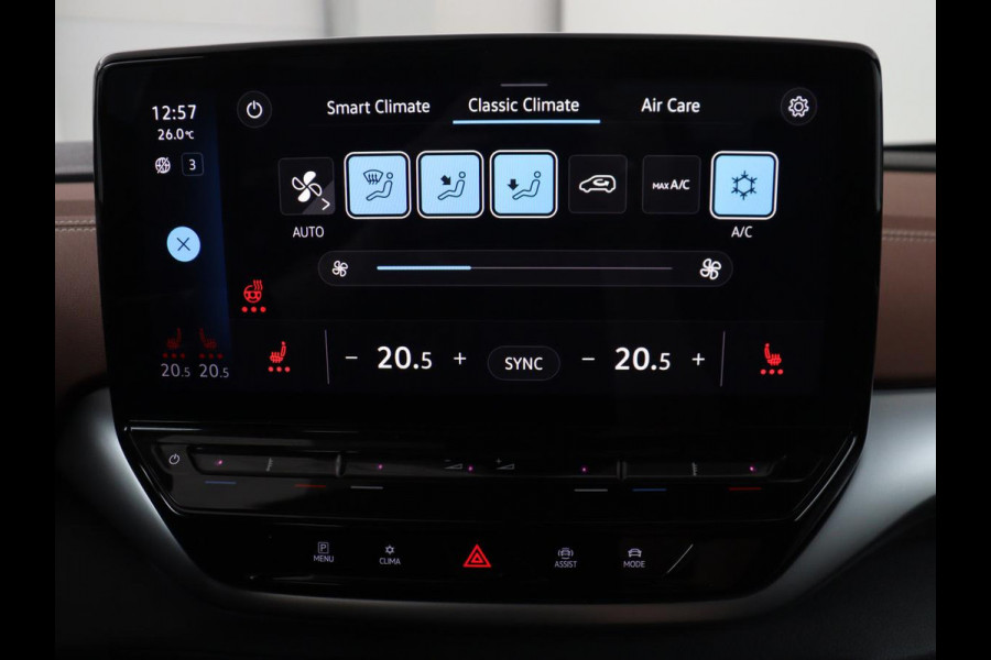 Volkswagen ID.5 Pro 77 kWh | SOH 93,5% | Memory | Leder/alcantara | Stuur/stoel verwarming | Climate control | Adaptive cruise | Sfeerverlichting | Camera | Park assist | Trekhaak |