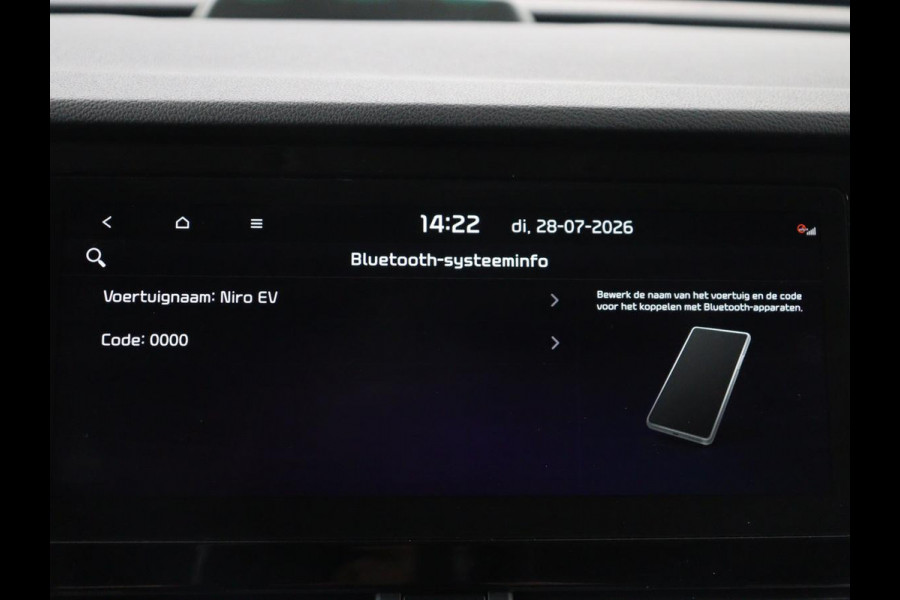 Kia e-Niro DynamicPlusLine 64 kWh | SOH 95.2% | Panoramadak | Half Leder | Adaptive cruise | Stuur/stoel verwarming | Camera | Park assist | Carplay | Climate control | Virtual dashboard | Full LED |