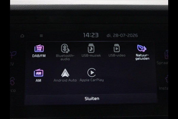Kia e-Niro DynamicPlusLine 64 kWh | SOH 95.2% | Panoramadak | Half Leder | Adaptive cruise | Stuur/stoel verwarming | Camera | Park assist | Carplay | Climate control | Virtual dashboard | Full LED |