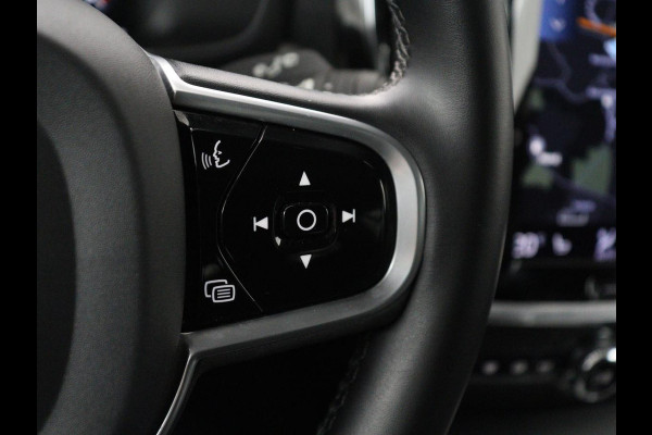 Volvo V60 2.0 B3 R-Design | Panoramadak | Trekhaak | Leder | Memory | Stuur/stoel verwarming | Harman/Kardon | Camera | Adaptive cruise | Carplay |