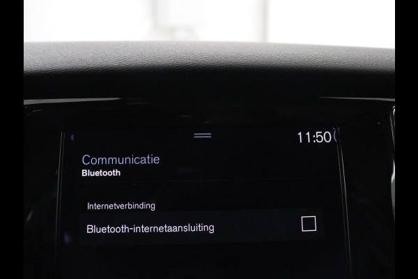 Volvo V60 2.0 B3 R-Design | Panoramadak | Trekhaak | Leder | Memory | Stuur/stoel verwarming | Harman/Kardon | Camera | Adaptive cruise | Carplay |