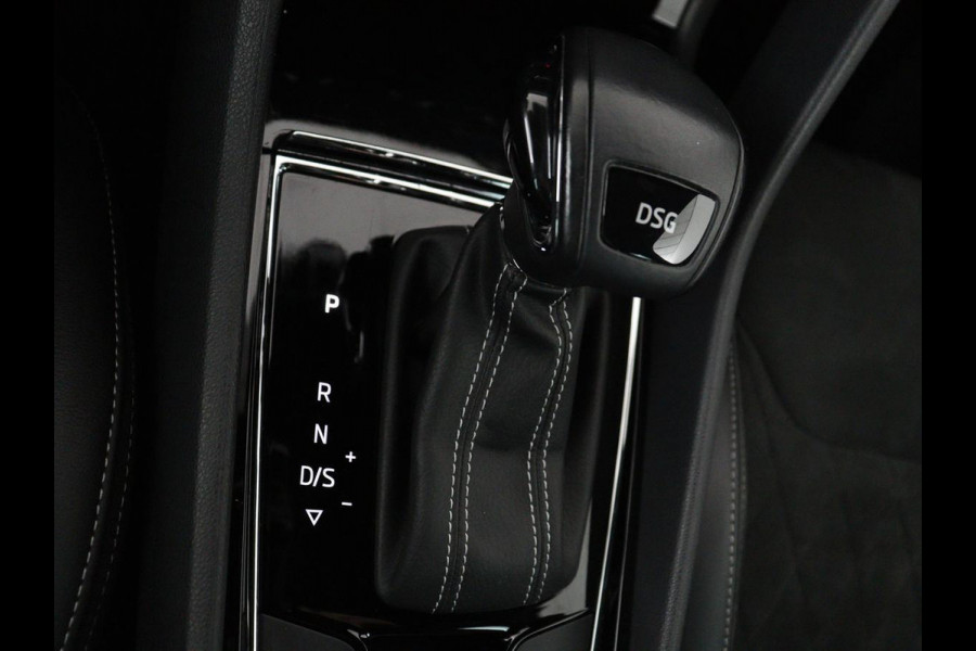 Škoda Kodiaq 1.5 TSI Sportline Business 7p. | Trekhaak | Memory | Stuur/stoel verwarming | Leder/alcantara | Carplay | Adaptive cruise | Camera | Park assist | Dodehoek detectie |