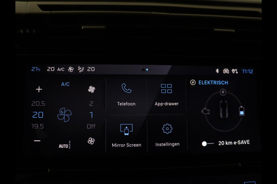 Peugeot 308 SW 1.6 HYbrid 180 Allure Pack Business | SOH 97.3% | Trekhaak | 360 camera | Adaptive cruise | Carplay | Climate control | Virtual |