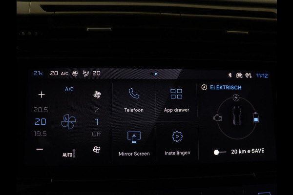 Peugeot 308 SW 1.6 HYbrid 180 Allure Pack Business | SOH 97.3% | Trekhaak | 360 camera | Adaptive cruise | Carplay | Climate control | Virtual |