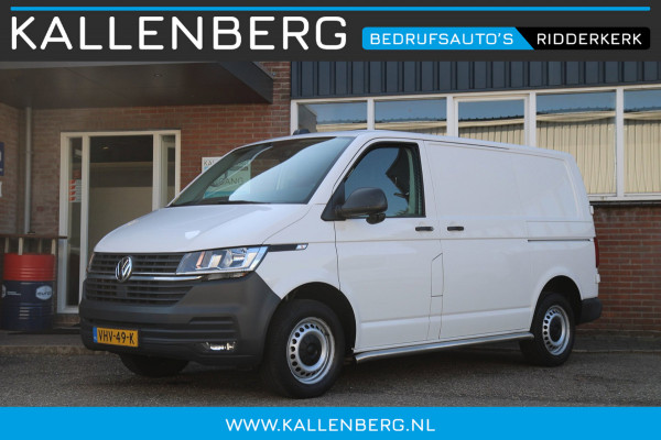 Volkswagen Transporter 2.0 TDI L1H1 / 150PK automaat / dubbel schuifdeur / app connect / cruise