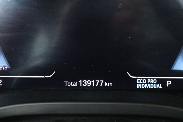 BMW iX3 High Executive 80 kWh SOH 97%(PANO, 360 CAMERA, H/K AUDIO, SFEERVERLICHTING, ADAPTIVE CRUISE, TREKHAAK, AUTOPILOT)