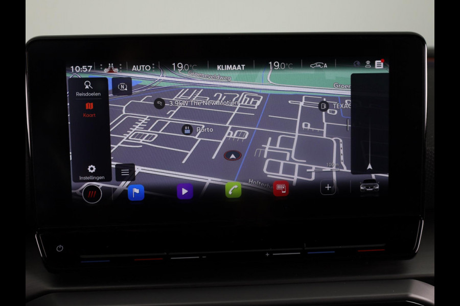 Seat Leon 1.5 eTSI FR Launch Edition Full map navigatie | Dodehoek detectie | Adaptive Cruise Control | 18 inch lm-velgen | Apple Car Play / Android Auto | Rijstrooksensor met correctie | Climat Control