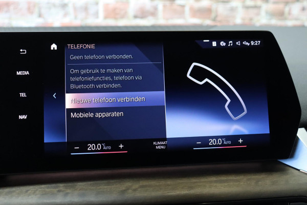 BMW 2 Serie Active Tourer 218i Executive Luxury Line Automaat / Widescreen Display / Navigatiesysteem / Harman Kardon / DAB / Parkeerhulpsysteem / Comfortpakket / Extra Getint glas / 17 Inch