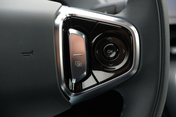 GEELY Starray EM-i 1.5 Pro+ 262 PK | Stoelverwarming | 136 Km elektrisch bereik | 360 Camera | Parkeersensoren | 19 Inch LMV |