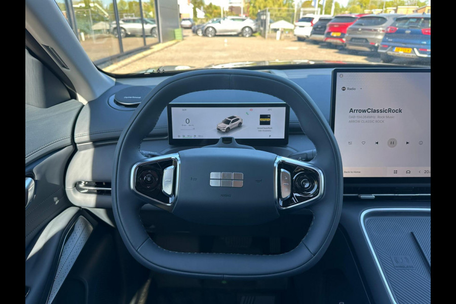 GEELY Starray EM-i 1.5 Max+ 262 PK | Panorama | Stoelen voor & achter verwarmd | Memory Seats | 360 Camera | 19 Inch LMV | 136km elektrisch bereik