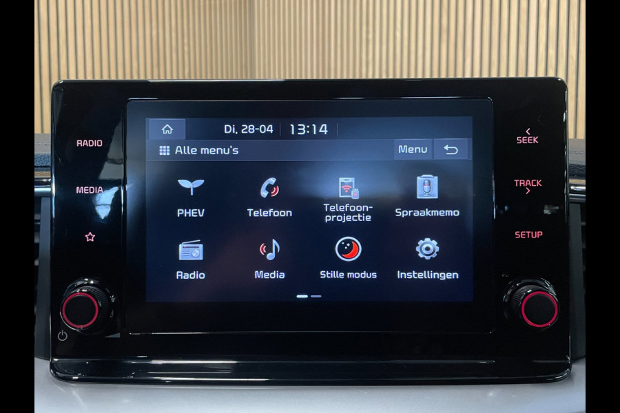 Kia Ceed Sportswagon 1.6 GDI PHEV DynamicLine|ACC|ANDROID+CARPLAY|STOEL+STUURVERW|CAMERA|CRUISE+CLIMATE CTR|INCL. BTW|1e EIGENAAR|