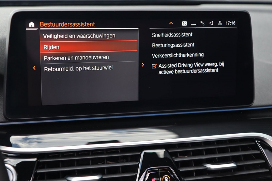 BMW 5 Serie 545e xDrive M Sport / 50 Jahre / PANO / HK / LASER / HUD / 2X MEMORY / CAMERA / SHADOW LINE