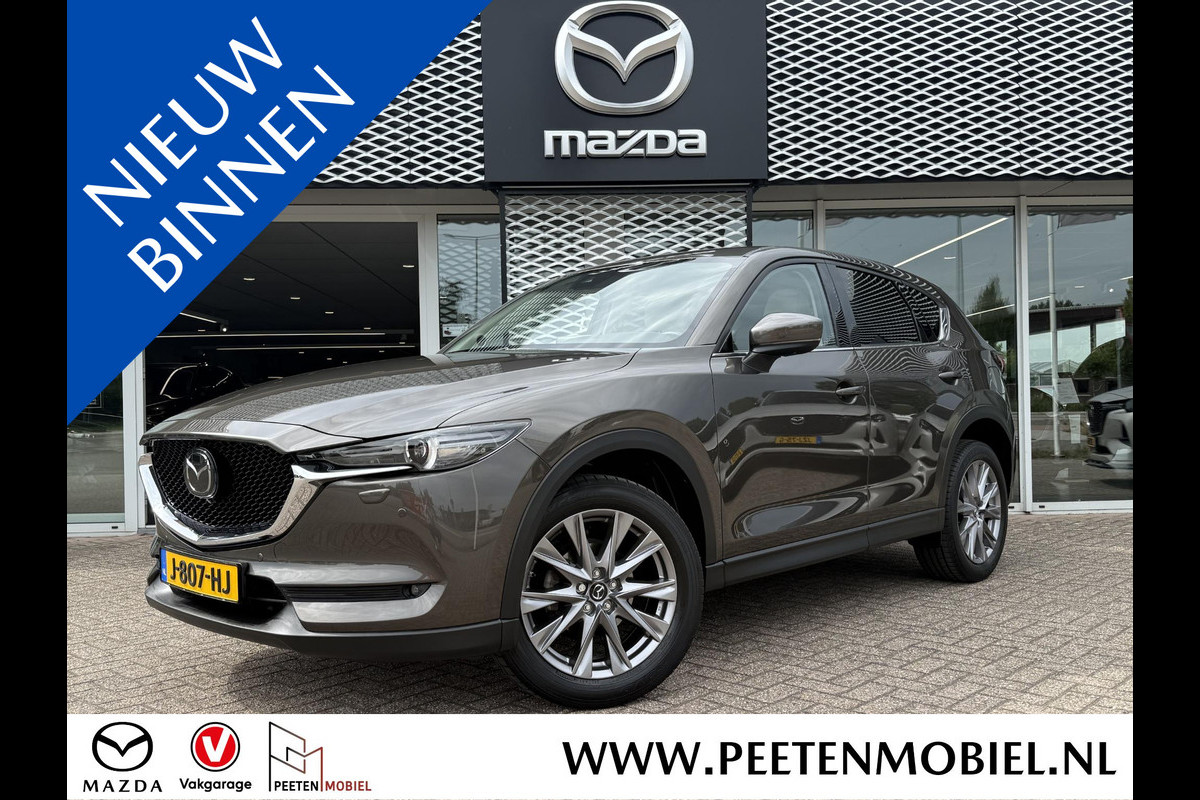 Mazda CX-5 2.0 SkyActiv-G 165 Luxury Automaat | NL AUTO | BOSE | WIT LEDER |