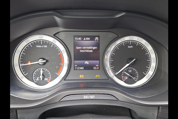 Škoda Kodiaq 1.5 TSI Business Edition | Trekhaak 1800kg | Full LED | Blind Spot | Climate V+A | Camera |