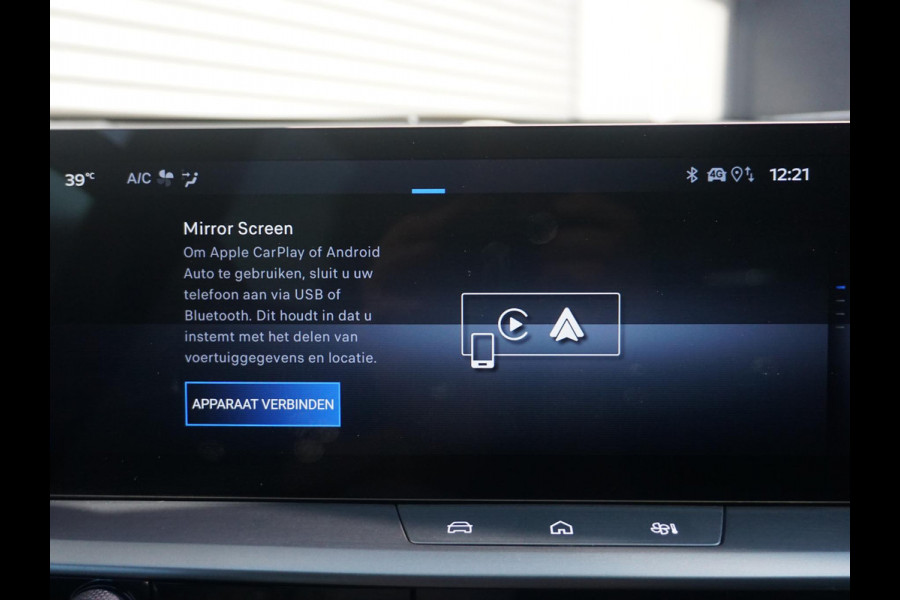 Opel Grandland 1.6 Turbo Plug-in-Hybrid GS Panoramadak | Head-up Display