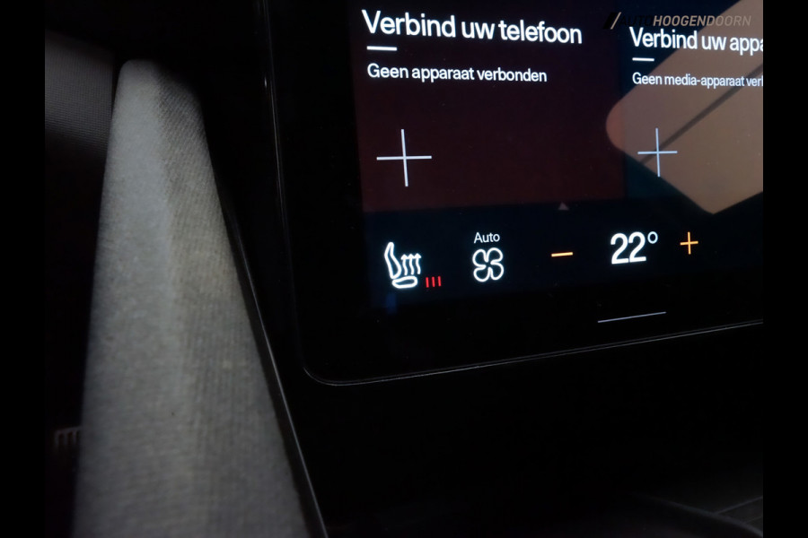 Polestar 2 Standard Range Single Motor 63kWh (APPLE CARPLAY,LED,KEYLESS,MEMORY SEAT,STOELVERWARMING,ADAPTIVE CRUISE)