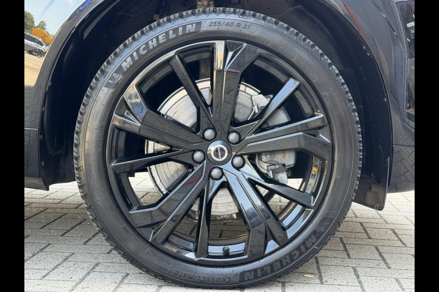 Volvo XC60 2.0 T6 Plug-in hybrid AWD Plus Black Edition |Pano|H/K|Trekhaak|AllSeason