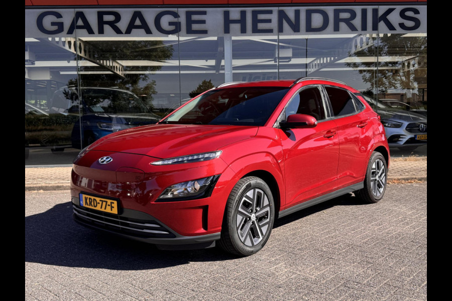 Hyundai Kona EV Comfort Smart 64 kWh | SOH: 96,0% | 3 Fase | Adaptive CC | Navi | Camera | Stoelverwarming | Climate |