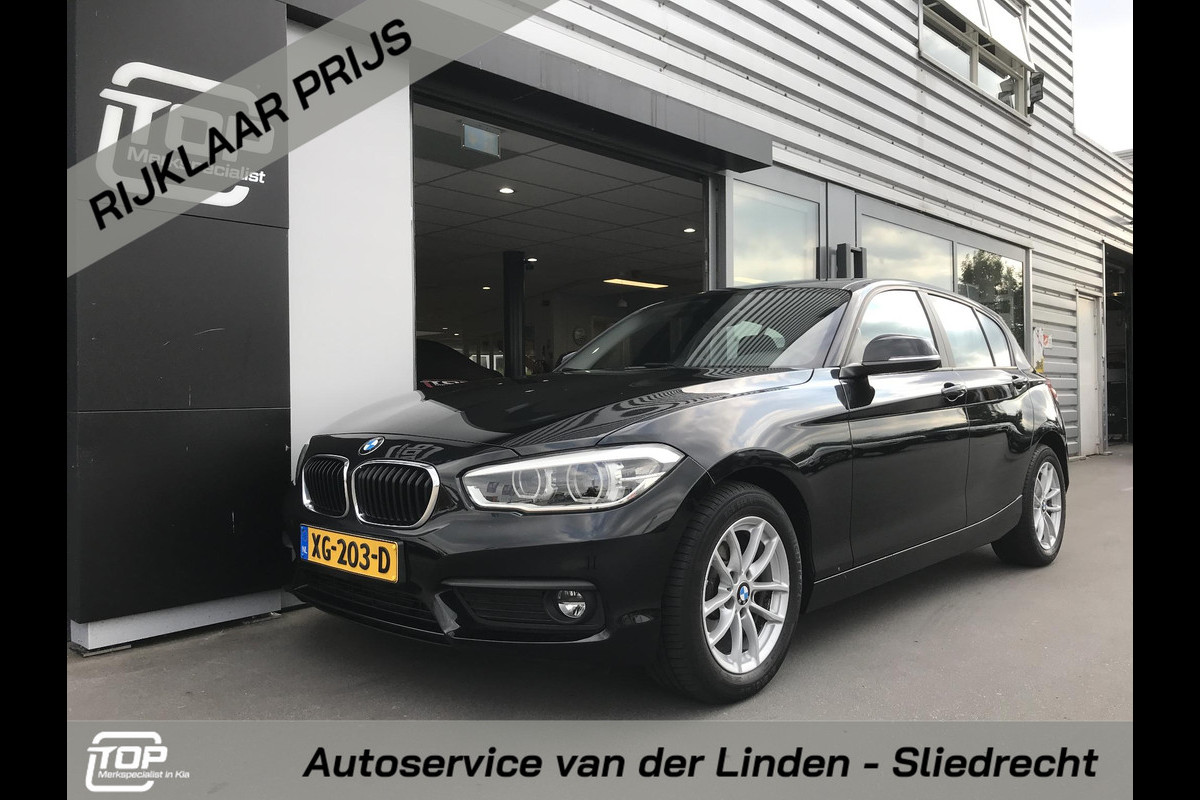 BMW 1-serie 118i Corporate Lease Executive Automaat