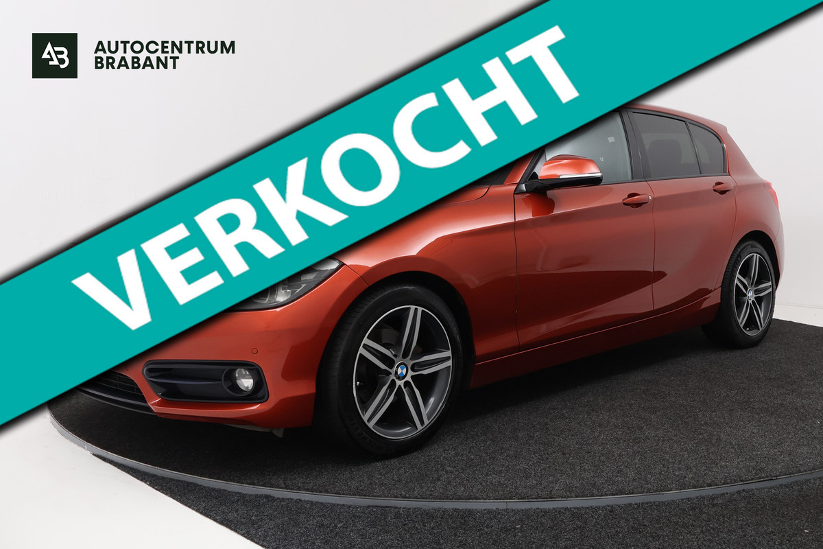 BMW 1-serie 118i Executive Automaat (GROOT-NAVIGATIE, LED, PANORAMADAK, CAMERA, SPORTSTOELEN, GROOTLICHT ASSIST, PDC)