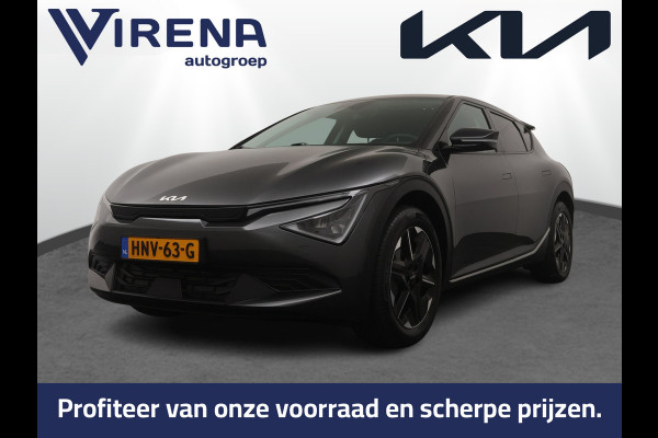 Kia Ev6 Air 84 kWh - Stoel-/stuurverwarming - Cruise Control Adaptief - Climate Control - CarPlay - Fabrieksgarantie tot 05-2033