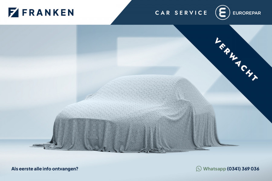 Citroën Ë-C4 Feel Pack 50 kWh | Stoelverwarming | Navigatie | Camera | Leder