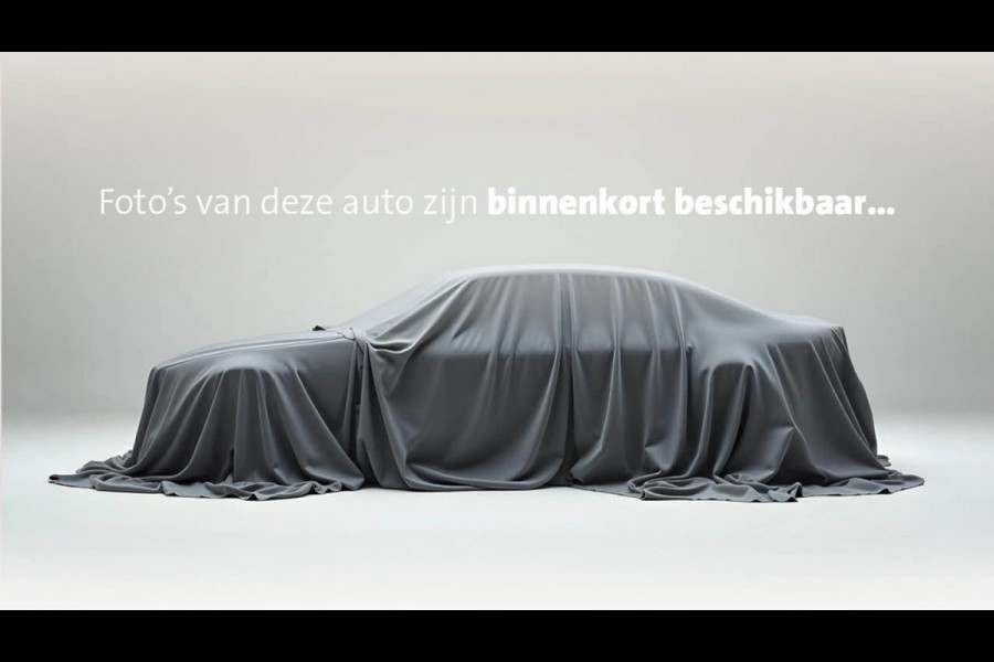 Škoda ENYAQ iV 60 180pk | Wekl. trekhaak | Camera | Side assist | App connect