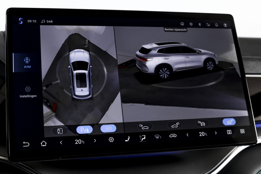 BYD SEAL U 1.5 DM-i FWD Boost | Plug-In | S/K-Panodak | 360 Camera | App connect | Adapt. Cruise | Elek. Klep | Infinity audio | 19" | 2223