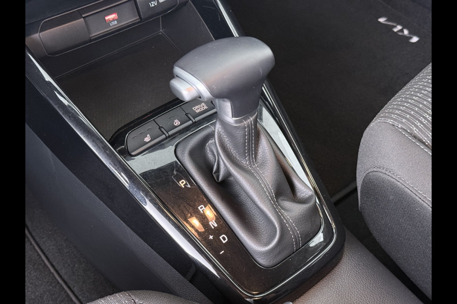 Kia Stonic 1.0 T-GDi MHEV DynamicPlusLine - LED Koplampen -  Navigatie - Climate Control - Apple/Android Carplay - Fabrieksgarantie tot 6-2032