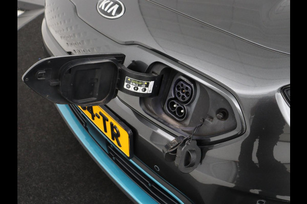 Kia e-Niro DynamicPlusLine 64 kWh | SOH 94,3% | Panoramadak | Memory | Leder | Stuur/stoel verwarming | Stoelventilatie | Dodehoek detectie | Cruise control | Carplay | Camera | Park assist | PHEV