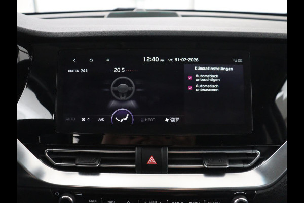 Kia e-Niro DynamicPlusLine 64 kWh | SOH 94,3% | Panoramadak | Memory | Leder | Stuur/stoel verwarming | Stoelventilatie | Dodehoek detectie | Cruise control | Carplay | Camera | Park assist | PHEV