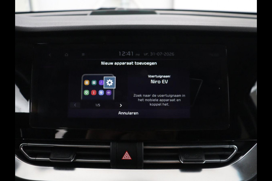 Kia e-Niro DynamicPlusLine 64 kWh | SOH 94,3% | Panoramadak | Memory | Leder | Stuur/stoel verwarming | Stoelventilatie | Dodehoek detectie | Cruise control | Carplay | Camera | Park assist | PHEV