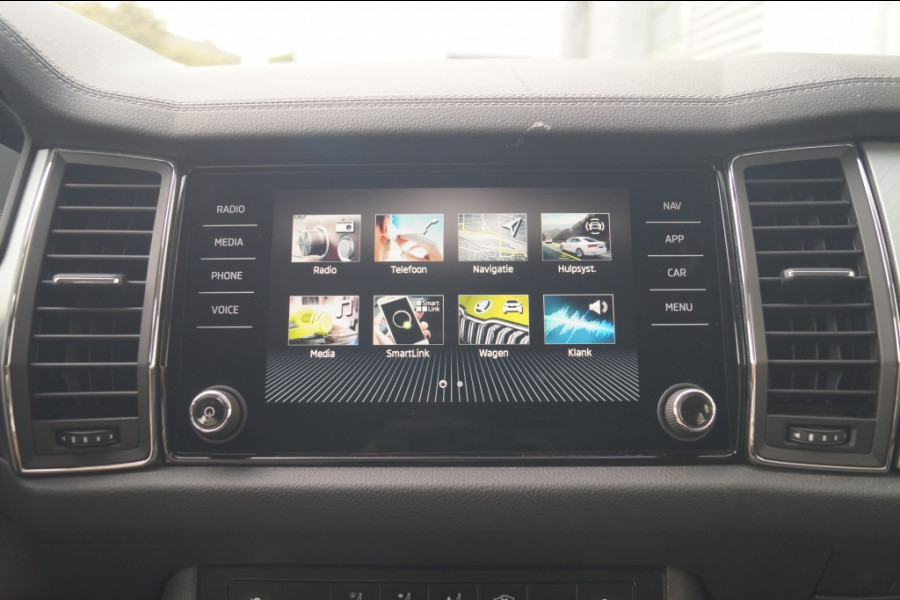 Škoda Kodiaq 1.5 TSI 150pk DSG Business Edition 7-persoons -NAVI-ECC-PDC-