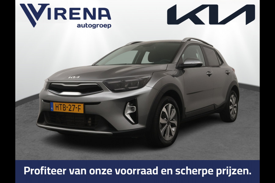 Kia Stonic 1.0 T-GDi MHEV DynamicPlusLine - LED Koplampen -  Navigatie - Climate Control - Apple/Android Carplay - Fabrieksgarantie tot 6-2032