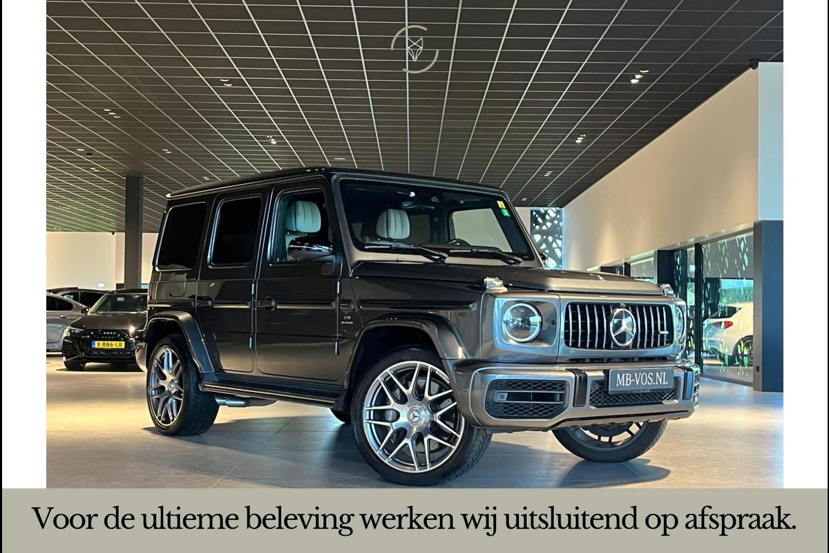 Mercedes-Benz G-Klasse 63 Manufaktur Full Carbon|Massage|Entertainment|Adaptive Cruise|22"