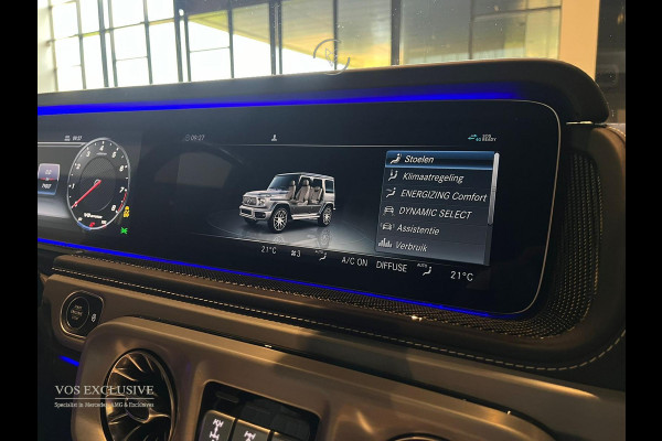 Mercedes-Benz G-Klasse 63 Manufaktur Full Carbon|Massage|Entertainment|Adaptive Cruise|22"